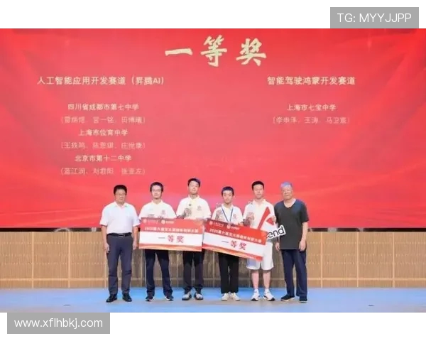 成都乒乓球队荣登全国配合排行榜第七名展现卓越实力与团队精神