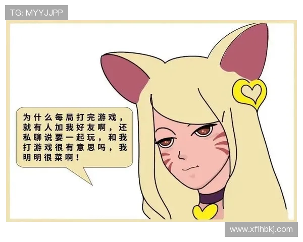 新手必看英雄联盟比赛经验入门指南助你快速上手提升技巧 新手必看英雄联盟比赛经验入门指南助你快速上手提升技巧