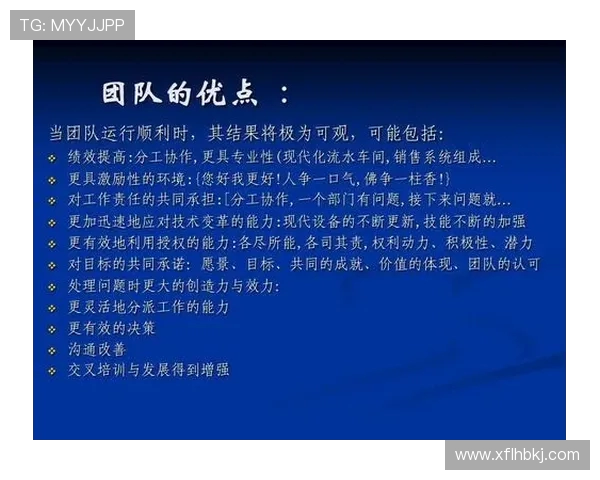 武汉篮球队的比赛经验揭秘：从战术到团队协作的全方位分析