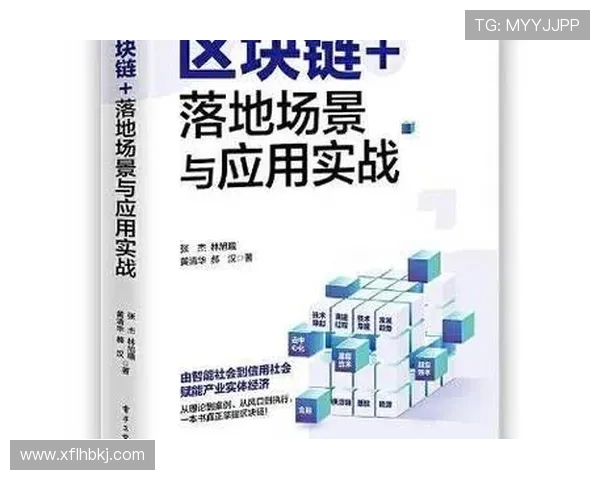 深入分析杭州羽毛球队控制打法的战术特点与实战应用 深入分析杭州羽毛球队控制打法的战术特点与实战应用
