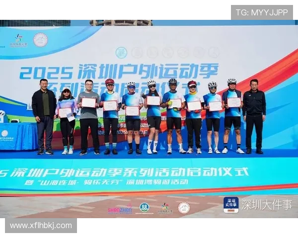 深圳极限运动队在全国赛事中创下新高成就引发热议 深圳极限运动队在全国赛事中创下新高成就引发热议