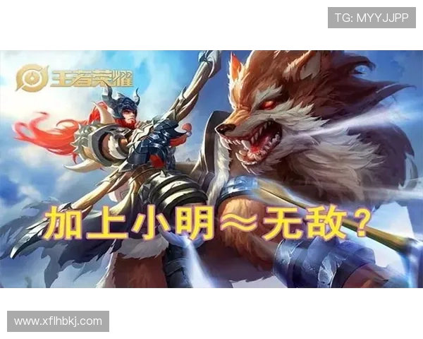 热议王者荣耀V5战术变革背后的策略与影响分析 热议王者荣耀V5战术变革背后的策略与影响分析