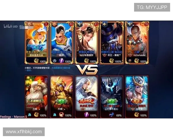 王者荣耀最新速度排行榜揭晓EDG强势登顶第三名引发热议 王者荣耀最新速度排行榜揭晓EDG强势登顶第三名引发热议