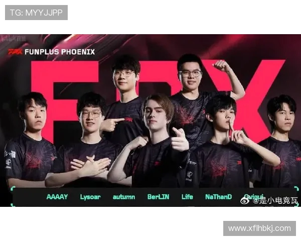 赛后分析：FPX与BLG对决中个人能力的深度剖析与比较