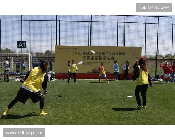 西安飞盘队实力强劲荣登全国第五名展现出色竞技水平 西安飞盘队实力强劲荣登全国第五名展现出色竞技水平