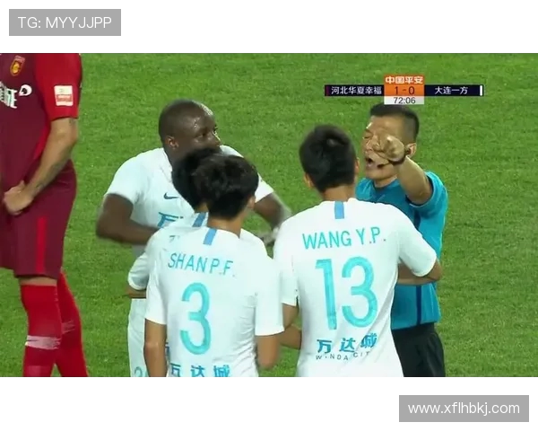 一方与华夏的巅峰对决谁能在这场较量中书写新的传奇 一方与华夏的巅峰对决谁能在这场较量中书写新的传奇