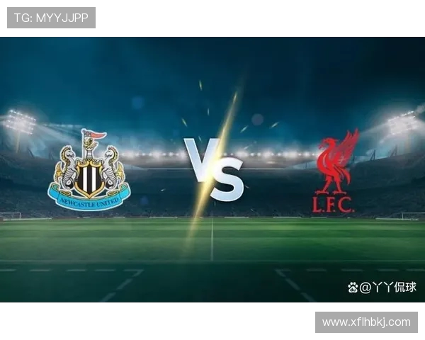 利物浦传奇与米兰名宿激情对决全场精彩回顾