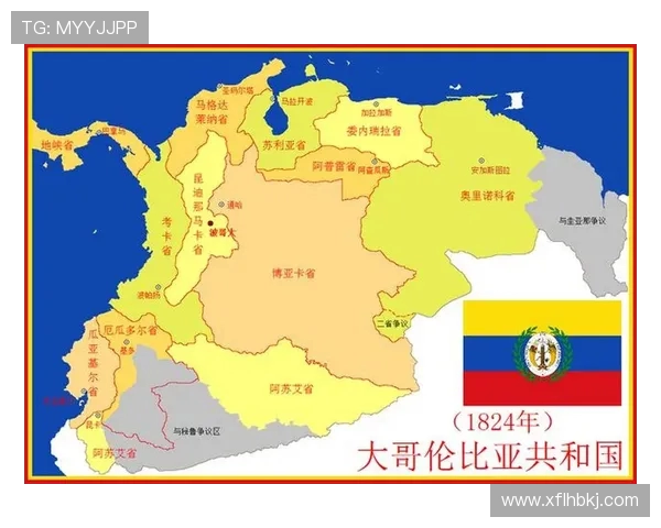 哥伦比亚与智利历史交锋战绩分析及未来展望