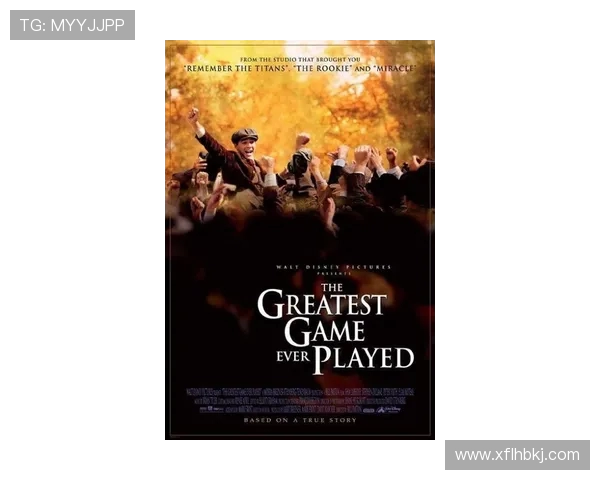 年青人与塞维特的较量:梦想与现实的碰撞与思考 年青人与塞维特的较量:梦想与现实的碰撞与思考