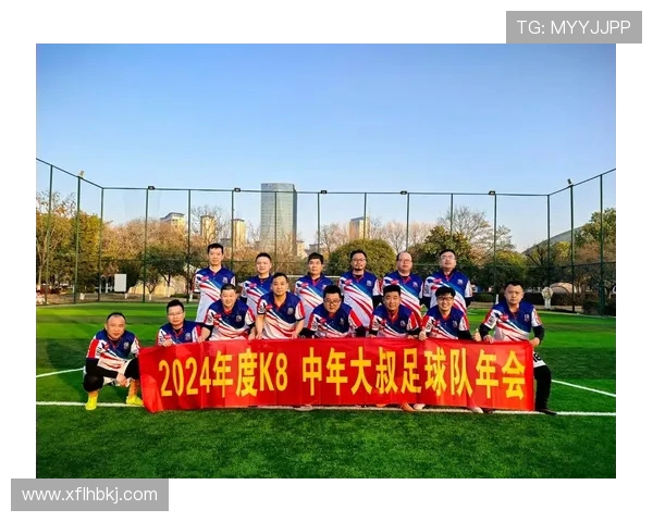 杭州中国队迎战巴勒斯坦队全力争胜展现足球魅力与团队精神 杭州中国队迎战巴勒斯坦队全力争胜展现足球魅力与团队精神