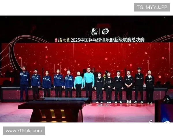 南京乒乓球队在全国个人能力排行榜中荣获第九名的辉煌成就 南京乒乓球队在全国个人能力排行榜中荣获第九名的辉煌成就