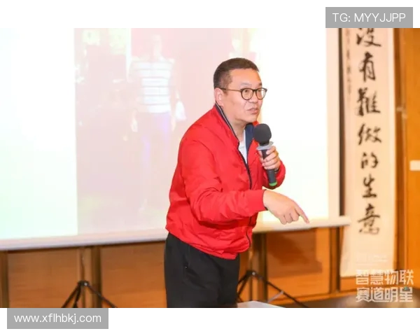 深度对话：陈伟的极限运动人生